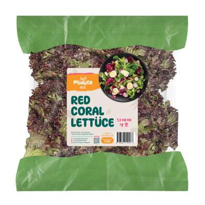 Red Coral Lettuce - 200g